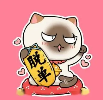海边旧物店电影海报